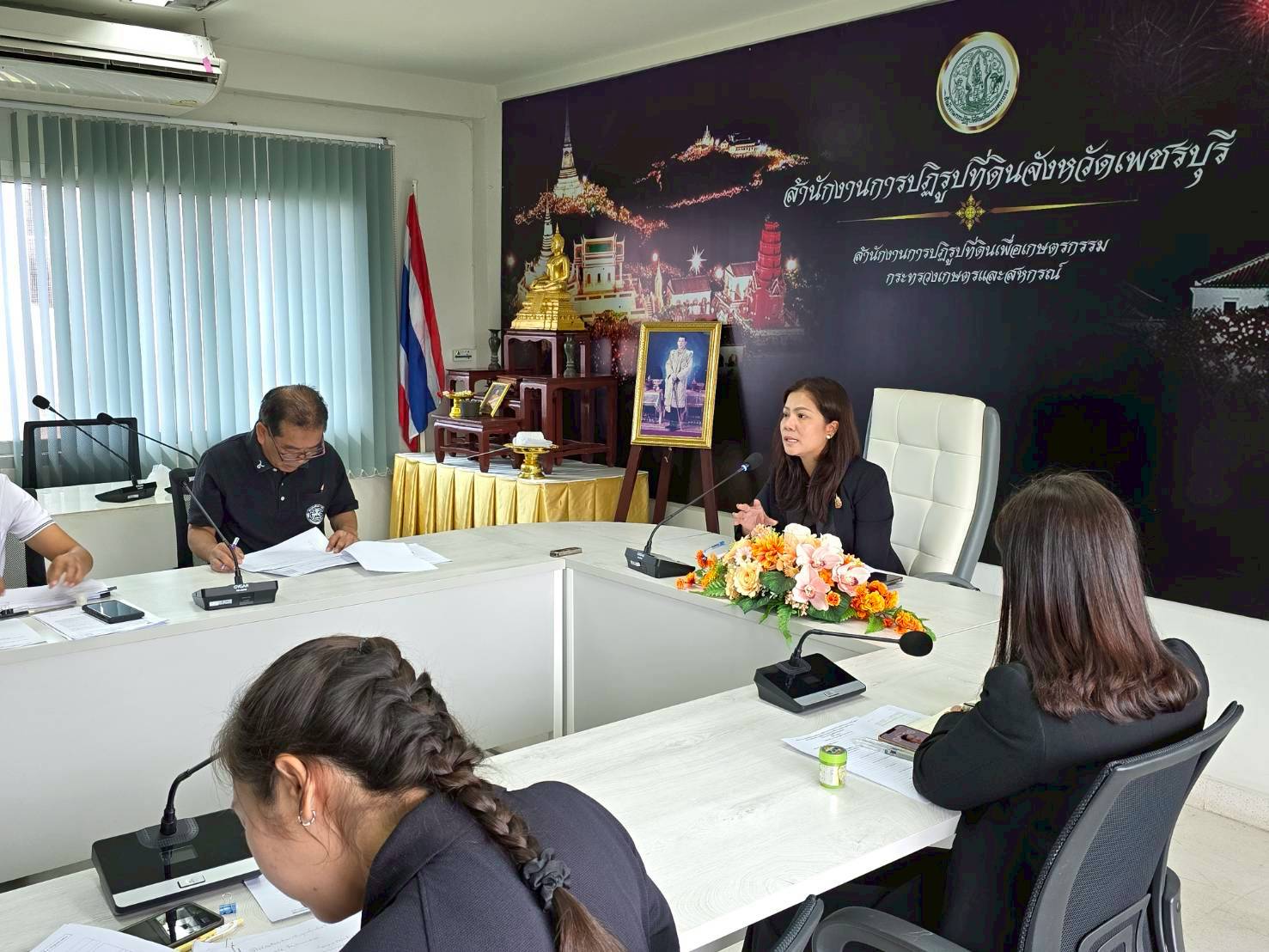 title - ปฏิรูปที่ดินจังหวัดเพชรบุรี ประชุมข้าราชการและเจ้าหน้าที่ สำนักงานการปฏิรูปที่ดินจังหวัดเพชรบุรี (ส.ก.ป.เพชรบุรี) ครั้งที่ 2/2569